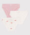 Confezione da 3 slip in cotone con stampa di granchi bambino variante 1