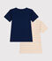 Confezione da 2 T-shirt a maniche corte in cotone bambino  variante 1