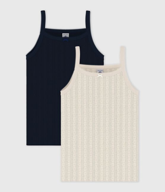 Set di canotte in cotone traforato tinta unita bambino variante 1