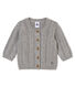 Cardigan in tricot lana e cotone per bebé unisex