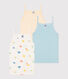Set di 3 canotte in cotone con stampa bambino