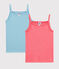 Confezione da 2 canottiere con spalline traforate colorate bambina in cotone biologico variante 1