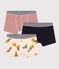 Confezione da 3 boxer in cotone bambino variante 1