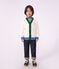 Cardigan in cotone tinta unita bambino bianco/multicolore