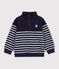 Felpa con mezza cerniera in cotone a righe bambino blu/bianco