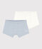 Confezione da 2 boxer in cotone bambino variante 1