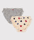 Confezione da 2 slip con frufru, cotone, Donna