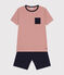 Pigiama short in cotone junior blu SMOKING/bianco MULTICO