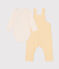 Set completo di salopette e body in cotone per neonato giallo AVALANCHE/bianco DAISY