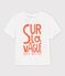 T-shirt bebè a maniche corte in cotone biologico con motivo bianco MARSHMALLOW