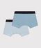 Set di 2 boxer in cotone bambino variante 3