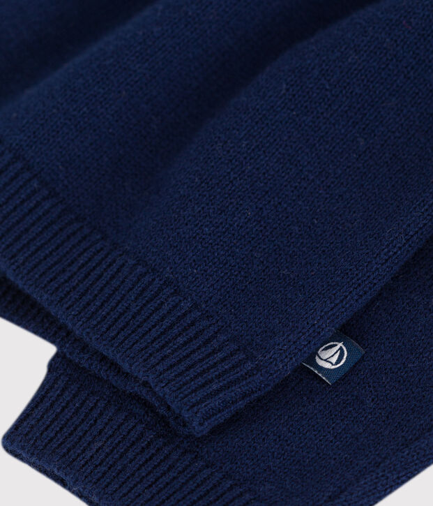 Cardigan in maglia di misto lana e cotone tinta unita con colletto neonato SOIR