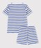 Pigiama corto bambino a righe in cotone bianco MARSHMALLOW/blu SURF
