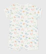 bianco MARSHMALLOW/bianco MULTICO