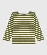 verde CEDAR/ MILK