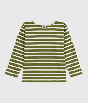 verde CEDAR/ MILK