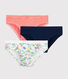 Confezione da 3 slip giungla bambino