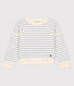 Felpa in cotone bambino unisex