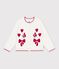 Cardigan in misto lana e cotone fantasia bambino bianco/rosso
