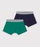 Set di boxer in cotone ed elastan tinta unita bambino multicolore