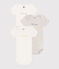 Set da 3 body a maniche corte in cotone con cuoricino neonato variante 1