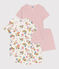 Confezione da 2 pigiami shorts in cotone bambino variante 1