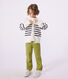 Cardigan in cotone a righe bambino