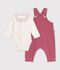 Completo da neonato in cotone composto da tutina e body con colletto semplice rosa/ecru