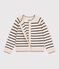 Cardigan in misto lana e cotone a righe bambina ecru/blu