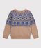 Pullover in misto lana e cotone jaquard bambino multicolore/multicolore
