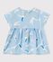 Blusa manica corta in popeline bebè femmina blu JASMIN/bianco MULTICO