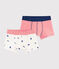Confezione da 2 boxer fantasia zampa dello yeti da bambino variante 1