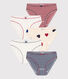 Confezione da 5 slip cuore bambina in cotone