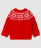 Cardigan 100% lana bebè rosso TERKUIT/bianco MARSHMALLOW