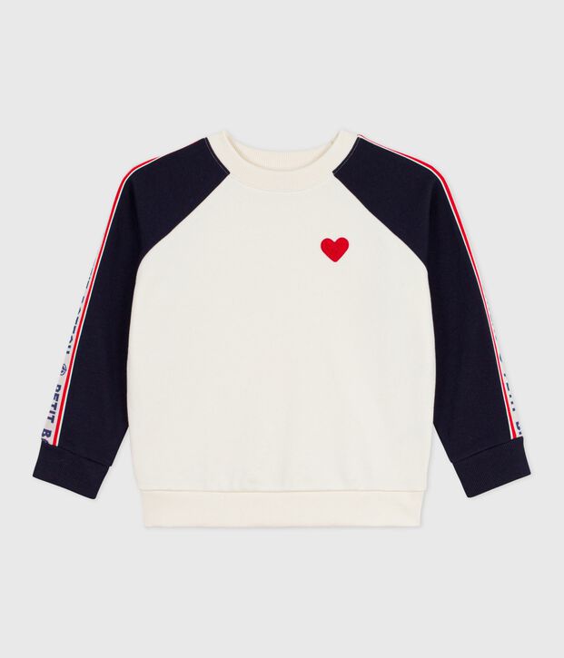 Felpa in cotone bambino ecru