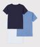 Set di T-shirt a maniche corte in cotone tinta unita bambino multicolore