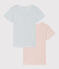 Confezione da 2 t-shirt a maniche corte millerighe in cotone bambina variante 1