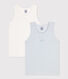 Confezione da 2 canotte di cotone per bimbi, con fantasia millerighe