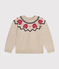 Pullover jaquard in lana e cotone bambino unisex beige MONTELIMAR/bianco MULTICO