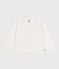 Cardigan in cotone a punto fantasia bambina bianco MARSHMALLOW