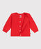 Cardigan in cotone a punto fantasia neonata SPICY