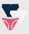 Confezione da 3 slip bambino in cotone variante 2