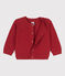 Cardigan in maglia di cotone per neonati STOP