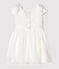 Abito da cerimonia in jacquard e tulle bambina bianco MARSHMALLOW