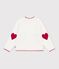 Cardigan in misto lana e cotone fantasia bambino bianco/rosso