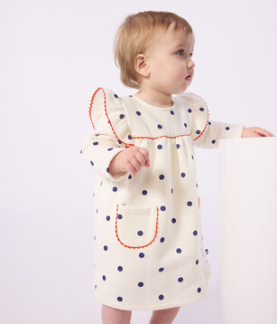 Set Abitino E Cofanetto Petit Ami Per Neonata – Rosa A Quadretti 3-6 Mesi
