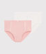 Confezione da 2 slip vita alta Donna
