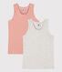 Set di 2 canottiere bimbo in cotone