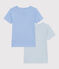 Confezione da 2 t-shirt bambino a maniche corte essenziali in cotone variante 1