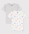 Confezione da 2 t-shirt maniche corte fantasia Parigi bambino in cotone biologico variante 1